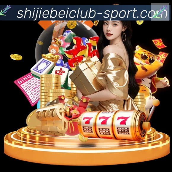 世界杯冠军竞猜官方网站荣誉
